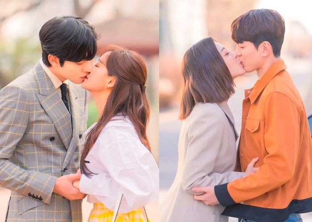 Ahn Hyo seop Kim Se jeong Kim Min kyu Seol In ah Business Proposal