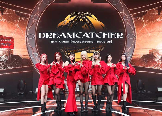 Dreamcatcher 드림캐쳐 Apocalypse Save Us Maison