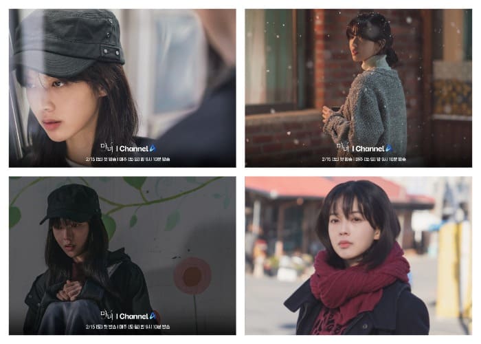 Но Чжон Ый Ро Джон Ый Roh Jeong Eui The Witch Ведьма 마녀 노정의 Но Чжон Ый Ро Джон Ый Roh Jeong Eui The Witch Ведьма 마녀 노정의