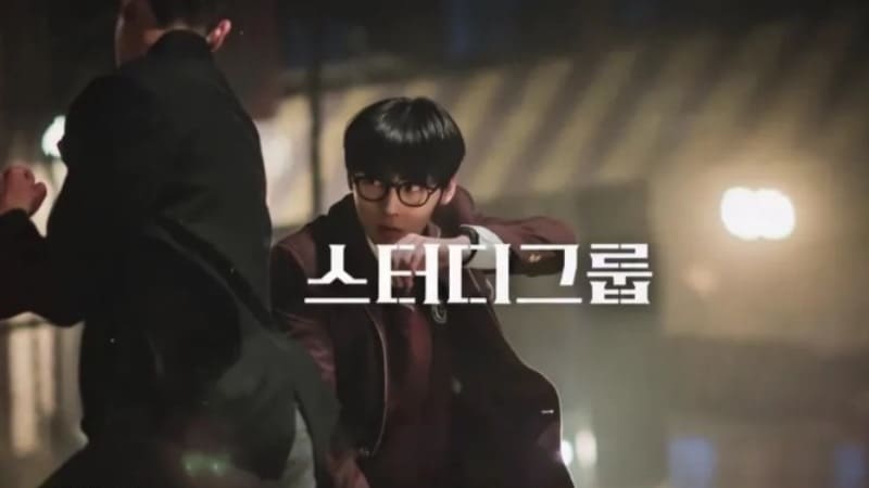 Учебная группа Хван Мин Хён Study Group Hwang Min Hyun Учебная группа Хван Мин Хён Study Group Hwang Min Hyun