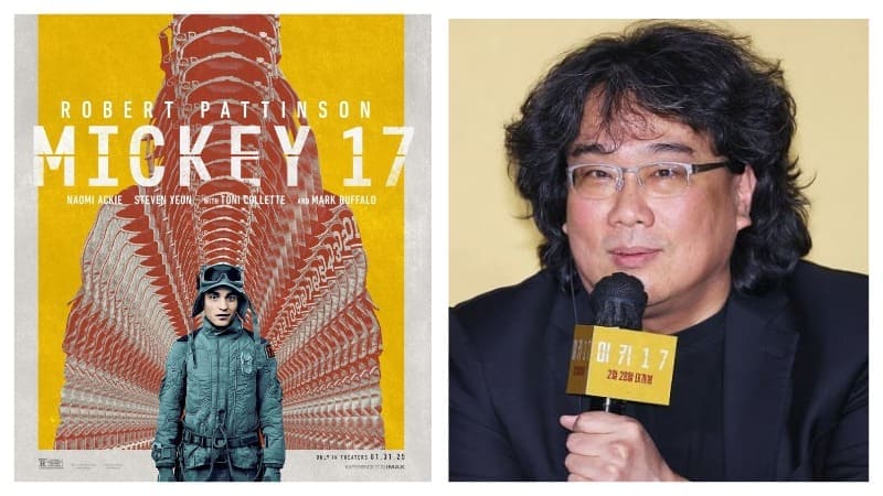Пон Джун Хо Микки 17 Bong Joon Ho Mickey 17 Пон Джун Хо Микки 17 Bong Joon Ho Mickey 17