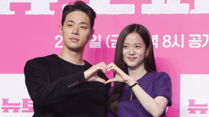 Джису из BLACKPINK и Пак Чон Мин – о работе над ромкомом про зомби «Ньютопия»