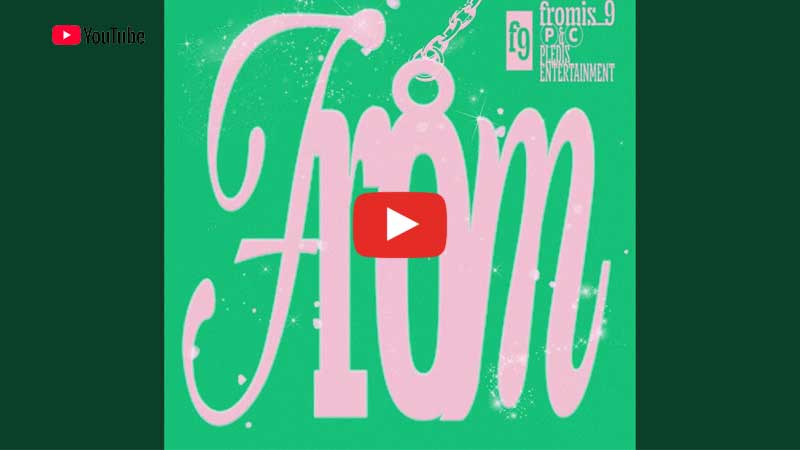 fromis_9 выпустили свой прощальный сингл в Pledis fromis_9 выпустили свой прощальный сингл в Pledis