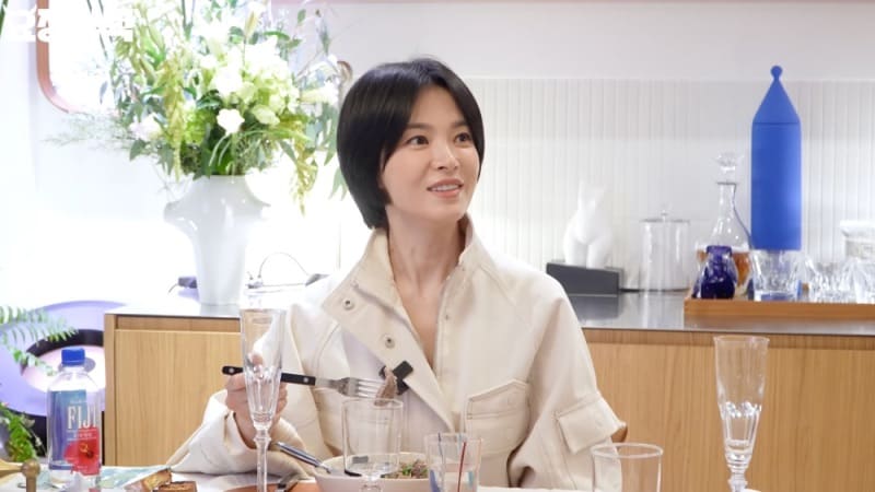 Сон Хе Гё Гон Ю дорама Song Hye Kyo Gong Yoo 송혜교 공유