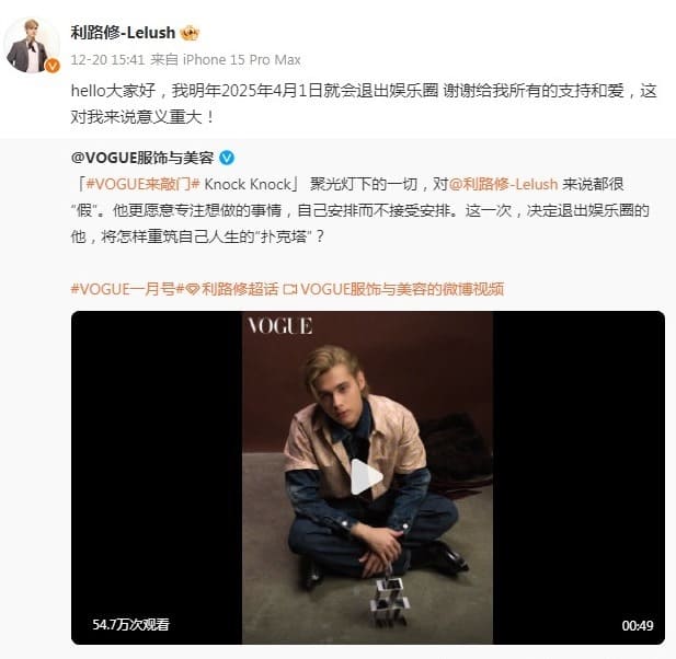 Lelush Лелуш Lelush Лелуш
