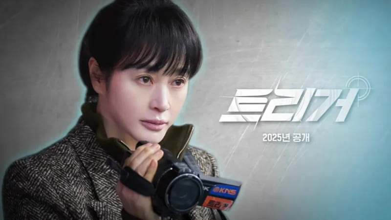 Без маски Ким Хе Су Unmasked Kim Hye Soo Без маски Ким Хе Су Unmasked Kim Hye Soo