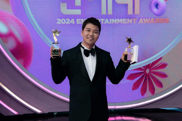 Jun Hyun Moo Чон Хён Му MBC Entertainment Awards 2024