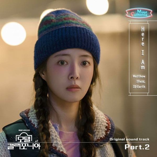 Matthew Ifield ID:Earth 모텔 캘리포니아 Motel California OST Part.2