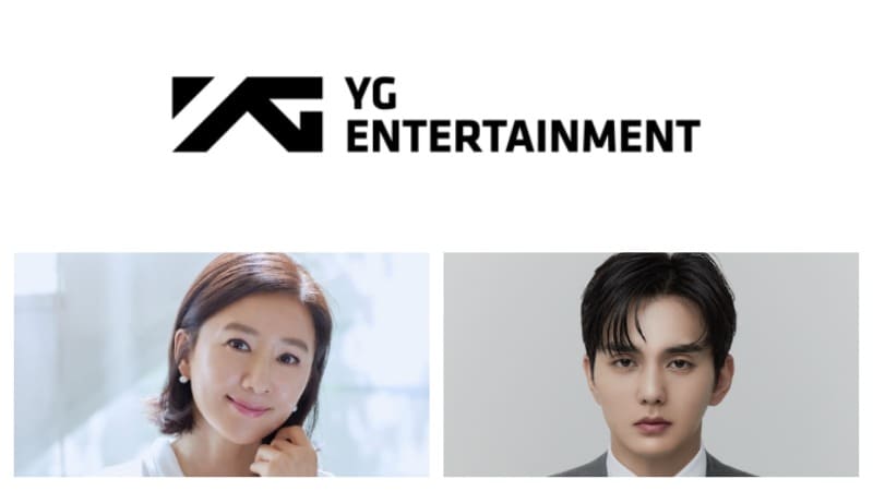 YG Entertainment прекращает работу с актерами