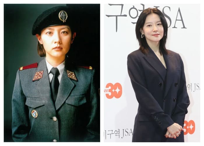 Ли Ён Э Lee Young Ae Joint Security Area Объединённая зона безопасност Ли Ён Э Lee Young Ae Joint Security Area Объединённая зона безопасност