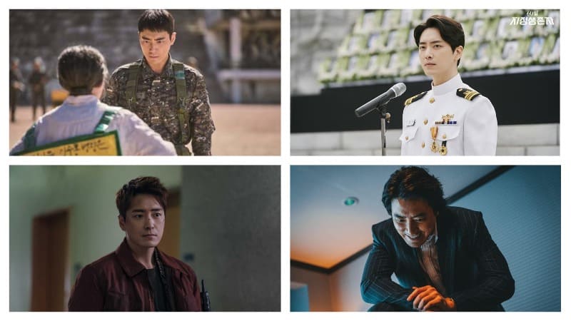 Ли Джун Хёк Lee Joon Hyuk 이준혁 Мой идеальный секретарь Love Scout 나의 완벽