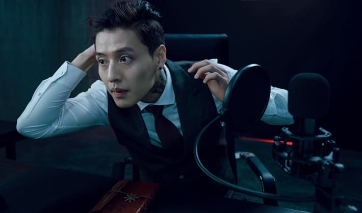 Кан Ха Ныль Трансляция Стриминг Kang Ha Neul Streaming 강하늘 스트리밍