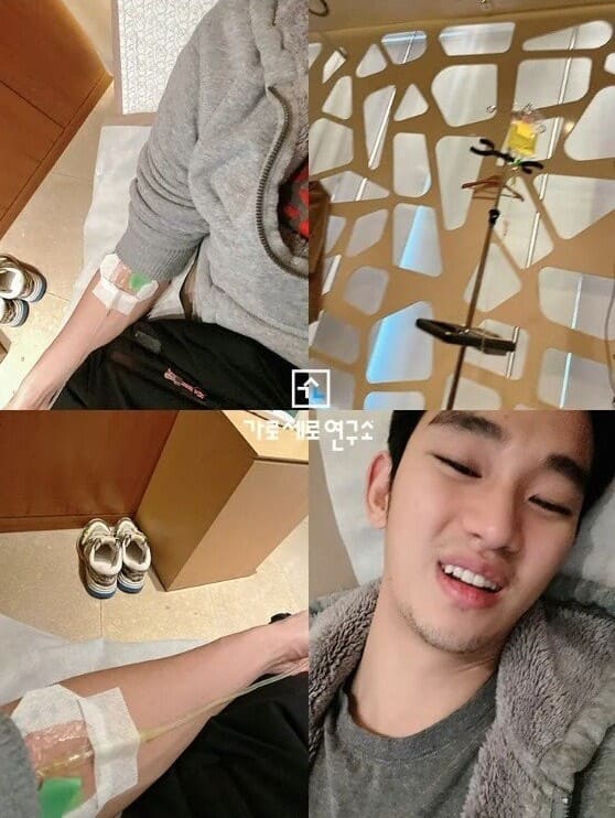 Kim Sae Ron Kim Soo Hyun Ким Сэ Рон Ким Су Хён 김수현 김새론 Gold Medalist Kim Sae Ron Kim Soo Hyun Ким Сэ Рон Ким Су Хён 김수현 김새론 Gold Medalist