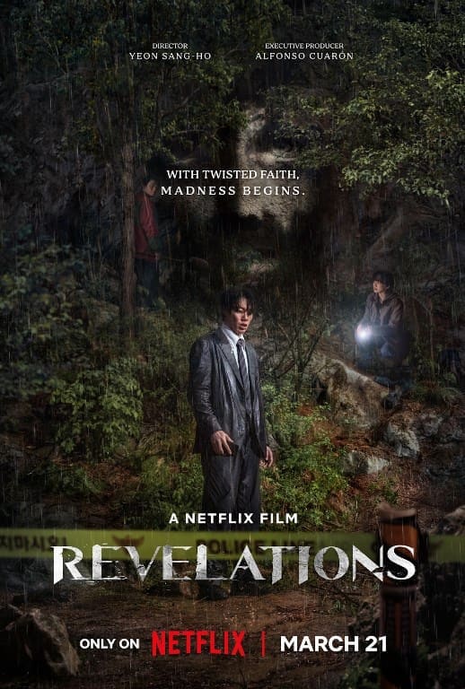 Ryu Jun Yeol Revelations Рю Джун Ёль Откровение 계시록 류준열 Ryu Jun Yeol Revelations Рю Джун Ёль Откровение 계시록 류준열