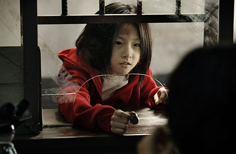 Вон Бин Ким Сэ Рон Kim Sae Ron Won Bin 아저씨 원빈 김새론