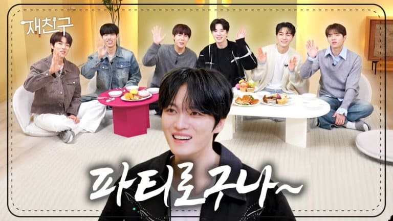 INFINITE Ким Джэ Джун Kim Jaejoong 인피니트 김재중 재친구 Jae friends Друзья Джэ