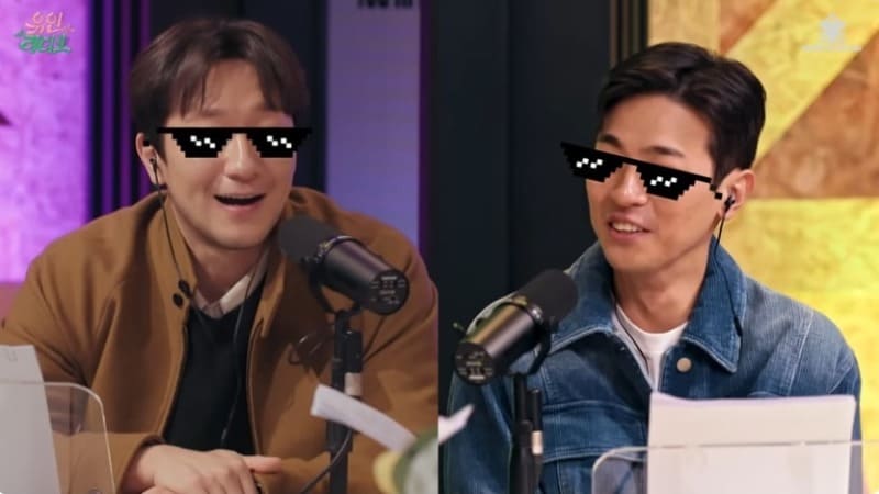 Сон Сок Гу ku Son Suk Goo 손석구 Пак Чон Мин Park Jung Min 박정민 youinradio