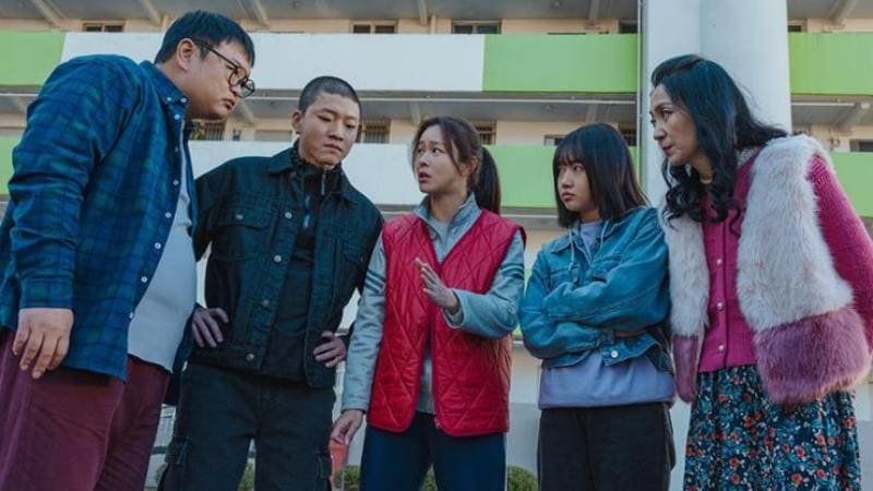 The Noisy Mansion Kyung Soo Jin Ko Kyu Pil Kim Joo Ryoung Choi Yoo Jun