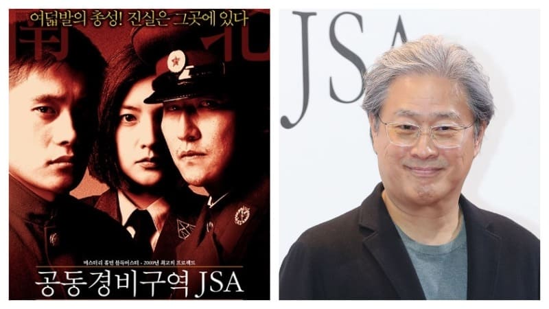 Пак Чхан Ук Park Chan Wook Joint Security Area Объединённая зона JSA Пак Чхан Ук Park Chan Wook Joint Security Area Объединённая зона JSA