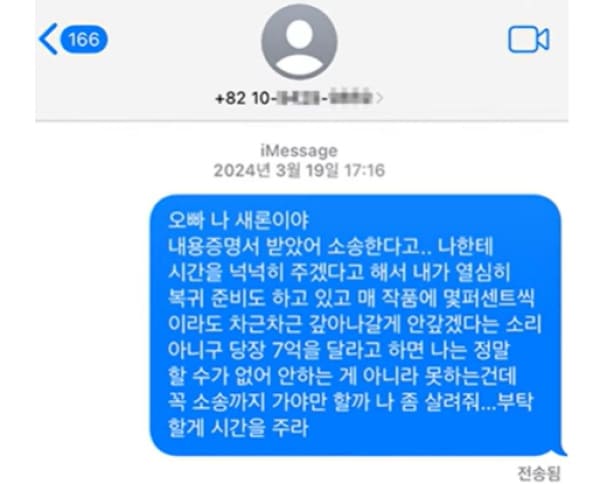 Kim Sae Ron Kim Soo Hyun Ким Сэ Рон Ким Су Хён 김수현 김새론 Gold Medalist Kim Sae Ron Kim Soo Hyun Ким Сэ Рон Ким Су Хён 김수현 김새론 Gold Medalist