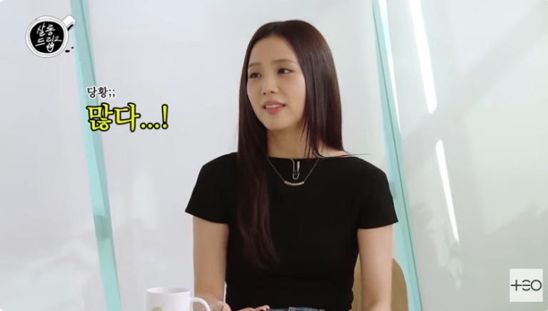 지수 JISOO Джису BLACKPINK 살롱드립 2 Salon Drip BLISSOO 블리수