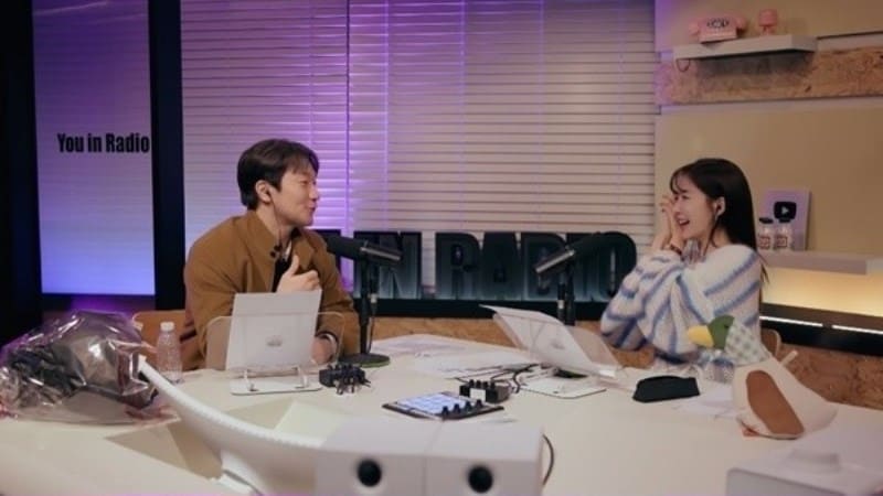 Сон Сок Гу Ю Ин На радио Son Suk Goo Yoo In Na radio 손석구 유인나 유인라디오