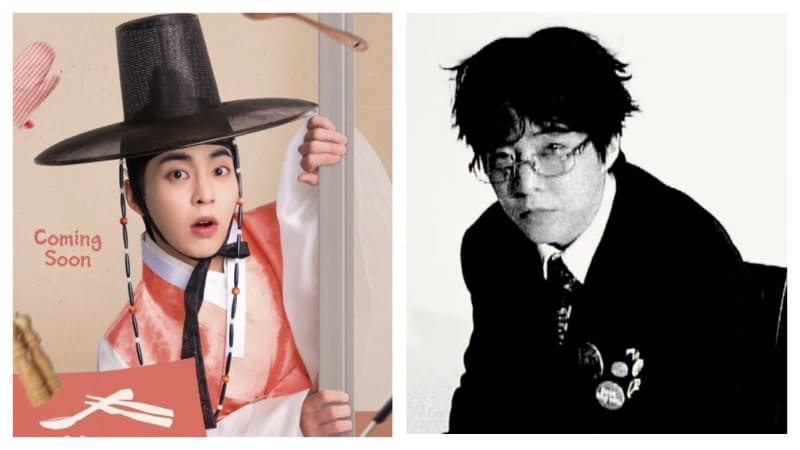 Сюмин EXO Xiumin Interview X 시우민 Heo's Restaurant Ресторан Хо 허식당 Сюмин EXO Xiumin Interview X 시우민 Heo's Restaurant Ресторан Хо 허식당