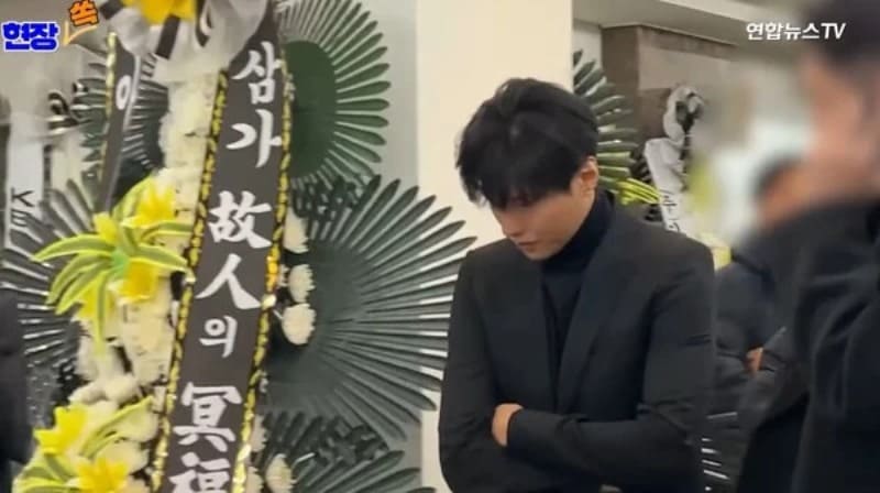 Вон Бин Ким Сэ Рон Kim Sae Ron Won Bin 아저씨 원빈 김새론