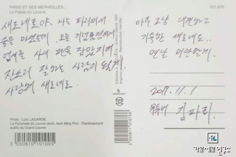Kim Sae Ron Kim Soo Hyun Ким Сэ Рон Ким Су Хён 김수현 김새론 Gold Medalist Kim Sae Ron Kim Soo Hyun Ким Сэ Рон Ким Су Хён 김수현 김새론 Gold Medalist