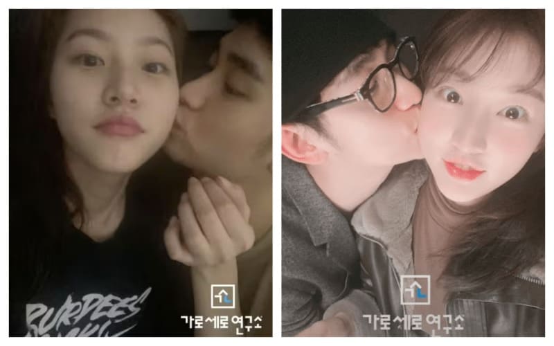 Kim Sae Ron Kim Soo Hyun Ким Сэ Рон Ким Су Хён 김수현 김새론 Gold Medalist Kim Sae Ron Kim Soo Hyun Ким Сэ Рон Ким Су Хён 김수현 김새론 Gold Medalist