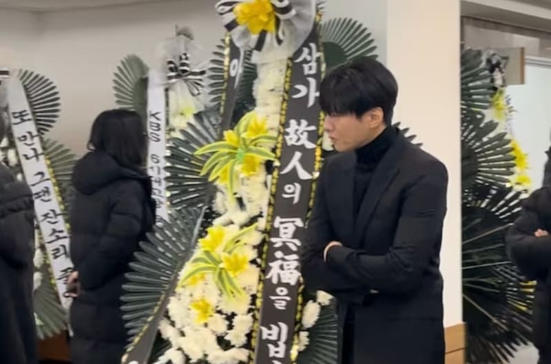 Вон Бин Ким Сэ Рон Kim Sae Ron Won Bin 아저씨 원빈 김새론