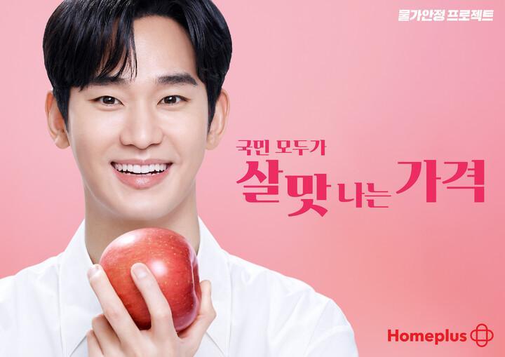 Ким Су Хён Kim Soo Hyun 김수현 Ким Су Хён Kim Soo Hyun 김수현