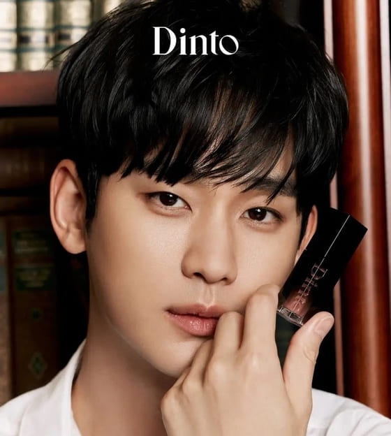 Ким Су Хён Kim Soo Hyun 김수현 Ким Су Хён Kim Soo Hyun 김수현