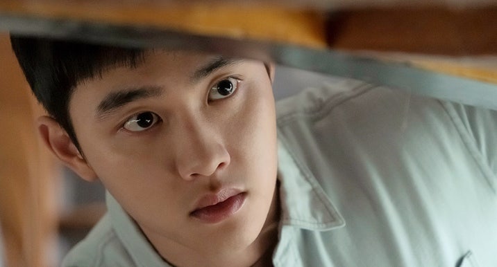 D.O. Дио До Кён Су 도경수 Do Kyung Soo EXO D.O. Дио До Кён Су 도경수 Do Kyung Soo EXO