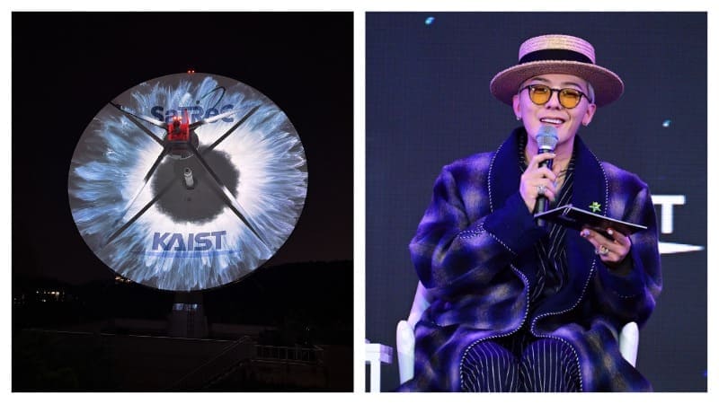 Музыка G-Dragon будет транслироваться в космос