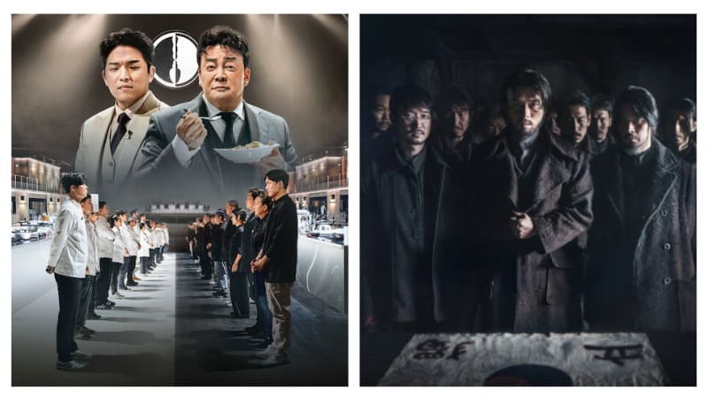Победители Baeksang Arts Awards 2025