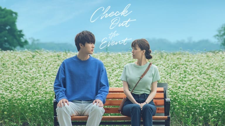корейские сериалы Чеджу Visit Jeju Heritage Year 2025
