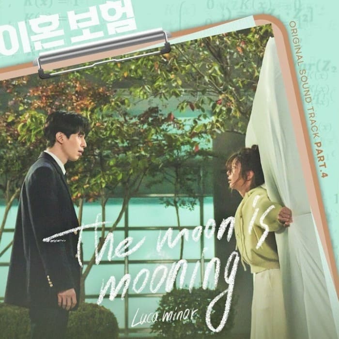 Страховка от развода OST The Divorce Insurance 이혼보험 Luca minor The moo Страховка от развода OST The Divorce Insurance 이혼보험 Luca minor The moo