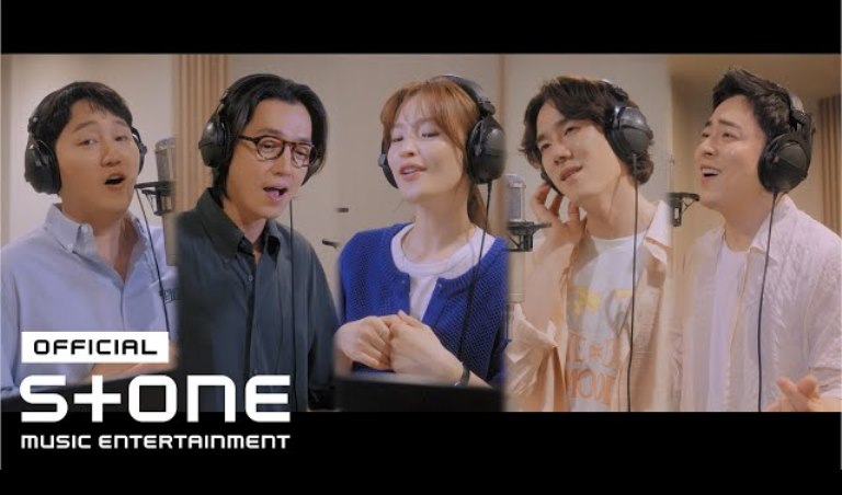 언젠가는 슬기로울 전공의생활 Resident Playbook OST Part 8 미도와 파라솔 Mido and Falasol 언젠가는 슬기로울 전공의생활 Resident Playbook OST Part 8 미도와 파라솔 Mido and Falasol