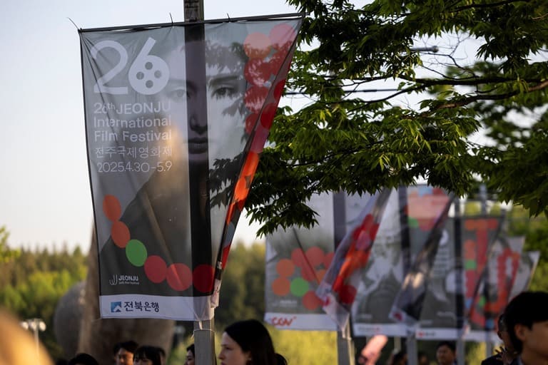 26th Jeonju International Film Festival JIFF 2025