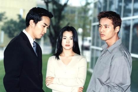Autumn In My Heart Сон Хе Гё Song Hye Kyo Сон Сын Хон Song Seung Hun В