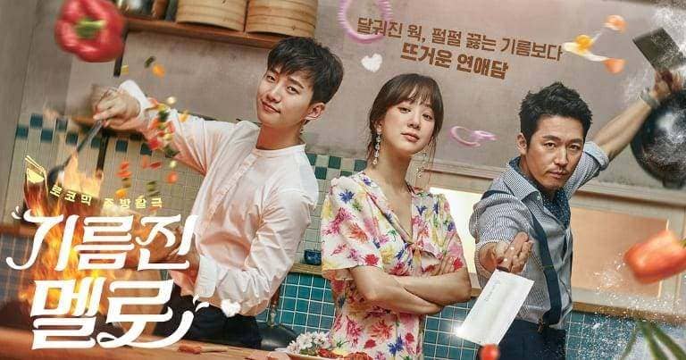 Ли Чуно Чан Хёк Чон Рё Вон Lee Jun Ho Wok of Love Jang Hyuk Jung Ryeo Ли Чуно Чан Хёк Чон Рё Вон Lee Jun Ho Wok of Love Jang Hyuk Jung Ryeo