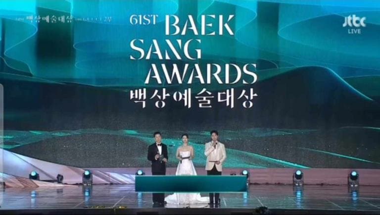 Победители Baeksang Arts Awards 2025 Победители Baeksang Arts Awards 2025