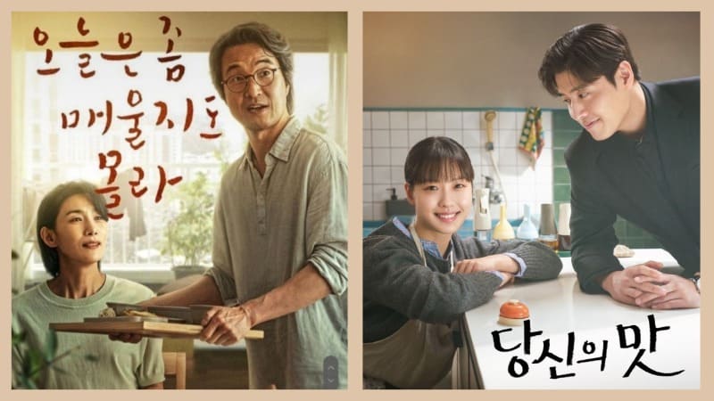 10 корейских сериалов про любовь и еду