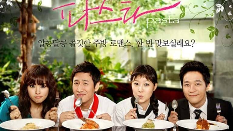 Pasta Lee Sun Kyun Gong Hyo Jin Паста Ли Сон Гюн Гон Хё Джин Pasta Lee Sun Kyun Gong Hyo Jin Паста Ли Сон Гюн Гон Хё Джин