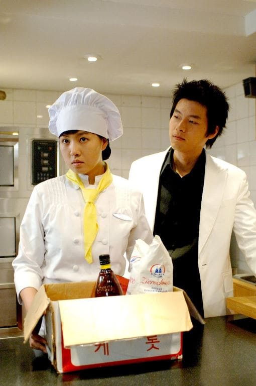 Хён Бин Hyun Bin Ким Сон А Kim Sun Ah Меня зовут Ким Сам Сун My Lovely