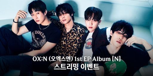 OX:N 오엑스엔 OMEGA X 오메가엑스 N YOU YECHAN JAEHAN XEN JEHYUN OX:N 오엑스엔 OMEGA X 오메가엑스 N YOU YECHAN JAEHAN XEN JEHYUN