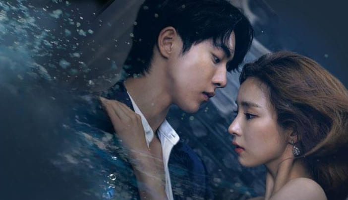 Невеста речного бога Bride of the Water God Нам Джу Хёк Nam Joo Hyuk Ш