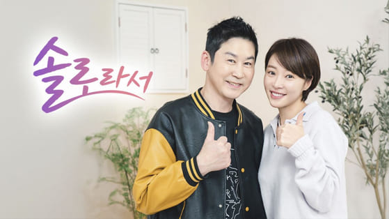 Хван Чжон Ым Хван Джон Ым Hwang Jung Eum 황정음