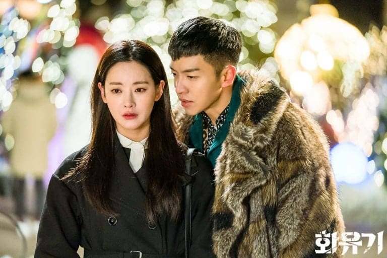 Хваюги A Korean Odyssey Ли Сын Ги Lee Seung Gi Чха Сын Вон Cha Seung W